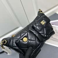 Cheap Chanel AAA Quality Messenger Bags For Women #1238163 Replica Wholesale [$88.00 USD] [ITEM#1238163] on Replica Chanel AAA Messenger Bags