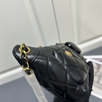 Cheap Chanel AAA Quality Messenger Bags For Women #1238163 Replica Wholesale [$88.00 USD] [ITEM#1238163] on Replica Chanel AAA Messenger Bags