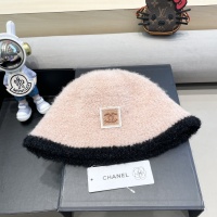 Cheap Chanel Caps #1238165 Replica Wholesale [$36.00 USD] [ITEM#1238165] on Replica Chanel Caps