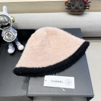 Cheap Chanel Caps #1238165 Replica Wholesale [$36.00 USD] [ITEM#1238165] on Replica Chanel Caps