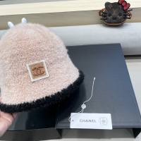 Cheap Chanel Caps #1238165 Replica Wholesale [$36.00 USD] [ITEM#1238165] on Replica Chanel Caps