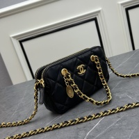 Cheap Chanel AAA Quality Messenger Bags For Women #1238166 Replica Wholesale [$85.00 USD] [ITEM#1238166] on Replica Chanel AAA Messenger Bags