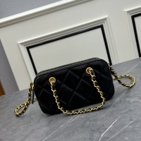 Cheap Chanel AAA Quality Messenger Bags For Women #1238166 Replica Wholesale [$85.00 USD] [ITEM#1238166] on Replica Chanel AAA Messenger Bags