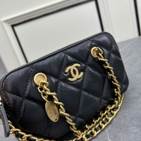 Cheap Chanel AAA Quality Messenger Bags For Women #1238166 Replica Wholesale [$85.00 USD] [ITEM#1238166] on Replica Chanel AAA Messenger Bags