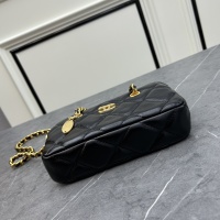 Cheap Chanel AAA Quality Messenger Bags For Women #1238166 Replica Wholesale [$85.00 USD] [ITEM#1238166] on Replica Chanel AAA Messenger Bags