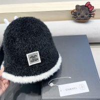 Cheap Chanel Caps #1238172 Replica Wholesale [$36.00 USD] [ITEM#1238172] on Replica Chanel Caps