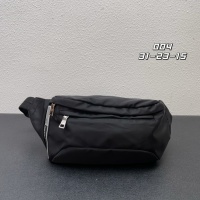 Prada AAA Quality Belt Bags For Men #1238182