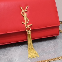 Cheap Yves Saint Laurent YSL AAA Quality Messenger Bags For Women #1238262 Replica Wholesale [$80.00 USD] [ITEM#1238262] on Replica Yves Saint Laurent YSL AAA Messenger Bags