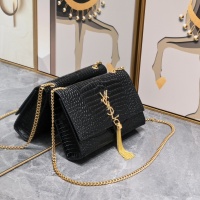 Cheap Yves Saint Laurent YSL AAA Quality Messenger Bags For Women #1238264 Replica Wholesale [$80.00 USD] [ITEM#1238264] on Replica Yves Saint Laurent YSL AAA Messenger Bags