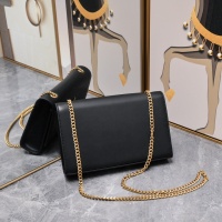 Cheap Yves Saint Laurent YSL AAA Quality Messenger Bags For Women #1238265 Replica Wholesale [$80.00 USD] [ITEM#1238265] on Replica Yves Saint Laurent YSL AAA Messenger Bags