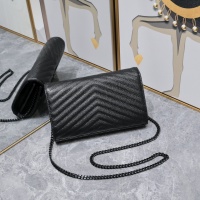 Cheap Yves Saint Laurent YSL AAA Quality Messenger Bags For Women #1238282 Replica Wholesale [$92.00 USD] [ITEM#1238282] on Replica Yves Saint Laurent YSL AAA Messenger Bags