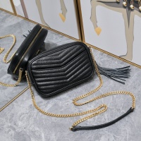 Cheap Yves Saint Laurent YSL AAA Quality Messenger Bags For Women #1238305 Replica Wholesale [$85.00 USD] [ITEM#1238305] on Replica Yves Saint Laurent YSL AAA Messenger Bags