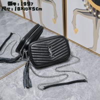 Cheap Yves Saint Laurent YSL AAA Quality Messenger Bags For Women #1238308 Replica Wholesale [$85.00 USD] [ITEM#1238308] on Replica Yves Saint Laurent YSL AAA Messenger Bags