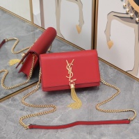 Cheap Yves Saint Laurent YSL AAA Quality Messenger Bags For Women #1238314 Replica Wholesale [$80.00 USD] [ITEM#1238314] on Replica Yves Saint Laurent YSL AAA Messenger Bags