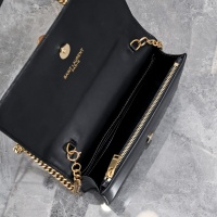 Cheap Yves Saint Laurent YSL AAA Quality Messenger Bags For Women #1238320 Replica Wholesale [$80.00 USD] [ITEM#1238320] on Replica Yves Saint Laurent YSL AAA Messenger Bags