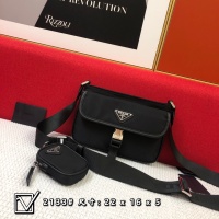 Cheap Prada AAA Quality Messenger Bags For Unisex #1238335 Replica Wholesale [$85.00 USD] [ITEM#1238335] on Replica Prada AAA Quality Messenger Bags