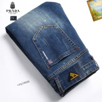 Cheap Prada Jeans For Men #1238336 Replica Wholesale [$48.00 USD] [ITEM#1238336] on Replica Prada Jeans