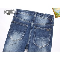 Cheap Amiri Jeans For Men #1238348 Replica Wholesale [$48.00 USD] [ITEM#1238348] on Replica Amiri Jeans