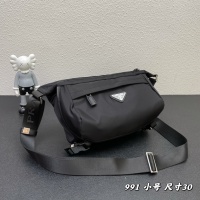 Cheap Prada AAA Quality Messenger Bags For Unisex #1238349 Replica Wholesale [$85.00 USD] [ITEM#1238349] on Replica Prada AAA Quality Messenger Bags