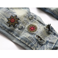 Cheap Chrome Hearts Jeans For Men #1238360 Replica Wholesale [$48.00 USD] [ITEM#1238360] on Replica Chrome Hearts Jeans