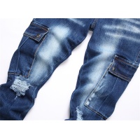 Cheap Dsquared Jeans For Men #1238367 Replica Wholesale [$48.00 USD] [ITEM#1238367] on Replica Dsquared Jeans