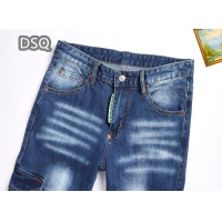 Cheap Dsquared Jeans For Men #1238367 Replica Wholesale [$48.00 USD] [ITEM#1238367] on Replica Dsquared Jeans