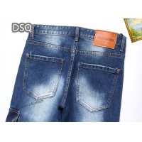 Cheap Dsquared Jeans For Men #1238367 Replica Wholesale [$48.00 USD] [ITEM#1238367] on Replica Dsquared Jeans