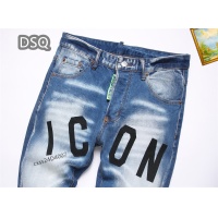 Cheap Dsquared Jeans For Men #1238370 Replica Wholesale [$48.00 USD] [ITEM#1238370] on Replica Dsquared Jeans