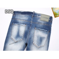 Cheap Dsquared Jeans For Men #1238370 Replica Wholesale [$48.00 USD] [ITEM#1238370] on Replica Dsquared Jeans