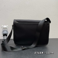 Cheap Prada AAA Man Messenger Bags #1238376 Replica Wholesale [$96.00 USD] [ITEM#1238376] on Replica Prada AAA Man Messenger Bags