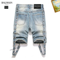 Cheap Balmain Jeans For Men #1238377 Replica Wholesale [$42.00 USD] [ITEM#1238377] on Replica Balmain Jeans