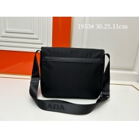 Cheap Prada AAA Man Messenger Bags #1238381 Replica Wholesale [$96.00 USD] [ITEM#1238381] on Replica Prada AAA Man Messenger Bags