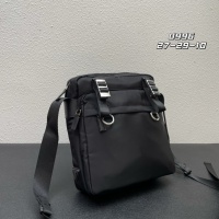 Cheap Prada AAA Man Messenger Bags #1238383 Replica Wholesale [$88.00 USD] [ITEM#1238383] on Replica Prada AAA Man Messenger Bags