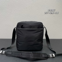 Cheap Prada AAA Man Messenger Bags #1238383 Replica Wholesale [$88.00 USD] [ITEM#1238383] on Replica Prada AAA Man Messenger Bags