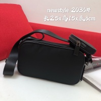 Cheap Prada AAA Man Messenger Bags #1238389 Replica Wholesale [$88.00 USD] [ITEM#1238389] on Replica Prada AAA Man Messenger Bags