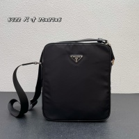 Cheap Prada AAA Man Messenger Bags #1238394 Replica Wholesale [$88.00 USD] [ITEM#1238394] on Replica Prada AAA Man Messenger Bags