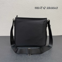 Cheap Prada AAA Man Messenger Bags #1238400 Replica Wholesale [$88.00 USD] [ITEM#1238400] on Replica Prada AAA Man Messenger Bags