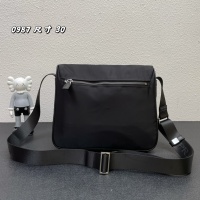 Cheap Prada AAA Man Messenger Bags #1238405 Replica Wholesale [$88.00 USD] [ITEM#1238405] on Replica Prada AAA Man Messenger Bags