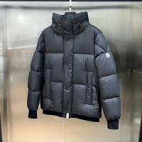 Cheap Moncler Down Feather Coat Long Sleeved For Unisex #1238457 Replica Wholesale [$185.00 USD] [ITEM#1238457] on Replica Moncler Down Feather Coat