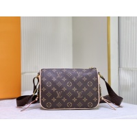 Cheap Louis Vuitton AAA Quality Messenger Bags For Women #1238483 Replica Wholesale [$68.00 USD] [ITEM#1238483] on Replica Louis Vuitton AAA Quality Messenger Bags