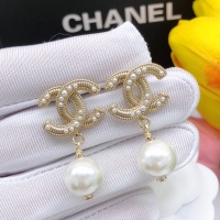 Cheap Chanel Earrings For Women #1238487 Replica Wholesale [$27.00 USD] [ITEM#1238487] on Replica Chanel Earrings