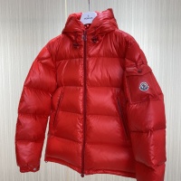 Cheap Moncler Down Feather Coat Long Sleeved For Unisex #1238523 Replica Wholesale [$160.00 USD] [ITEM#1238523] on Replica Moncler Down Feather Coat