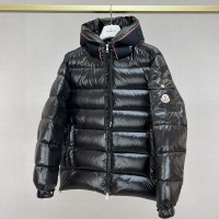 Cheap Moncler Down Feather Coat Long Sleeved For Men #1238528 Replica Wholesale [$150.00 USD] [ITEM#1238528] on Replica Moncler Down Feather Coat