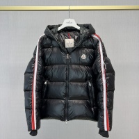 Cheap Moncler Down Feather Coat Long Sleeved For Men #1238533 Replica Wholesale [$160.00 USD] [ITEM#1238533] on Replica Moncler Down Feather Coat