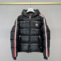 Cheap Moncler Down Feather Coat Long Sleeved For Men #1238533 Replica Wholesale [$160.00 USD] [ITEM#1238533] on Replica Moncler Down Feather Coat