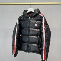 Cheap Moncler Down Feather Coat Long Sleeved For Men #1238533 Replica Wholesale [$160.00 USD] [ITEM#1238533] on Replica Moncler Down Feather Coat