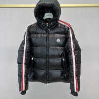 Cheap Moncler Down Feather Coat Long Sleeved For Men #1238533 Replica Wholesale [$160.00 USD] [ITEM#1238533] on Replica Moncler Down Feather Coat