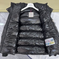 Cheap Moncler Down Feather Coat Long Sleeved For Men #1238546 Replica Wholesale [$160.00 USD] [ITEM#1238546] on Replica Moncler Down Feather Coat