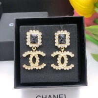 Chanel Earrings For Women #1238554