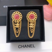 Chanel Earrings For Women #1238557